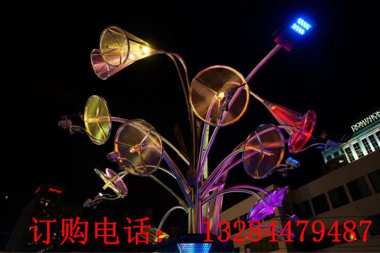 不銹鋼發(fā)光喇叭花雕塑