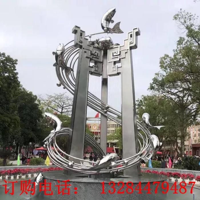 大型不銹鋼魚(yú)躍龍門(mén)噴泉雕塑