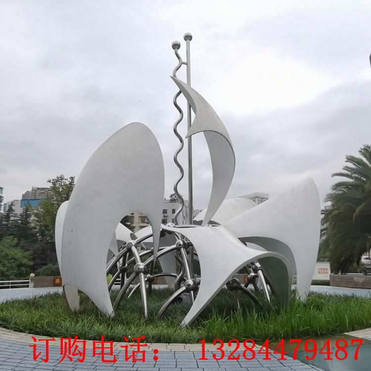 大型不銹鋼抽象半圓雕塑