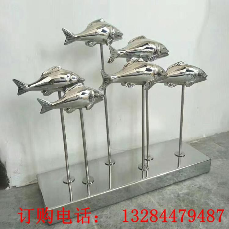 不銹鋼鏡面魚(yú)群雕塑