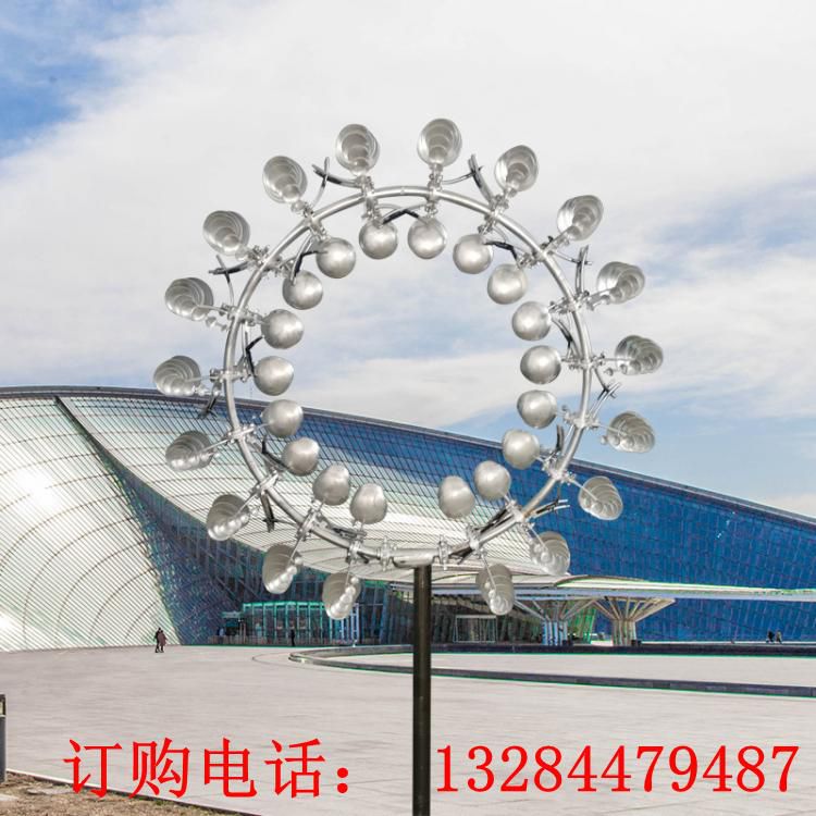 大型不銹鋼風動裝置雕塑