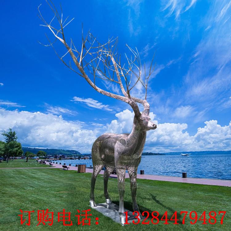 不銹鋼鏤空編織鹿雕塑