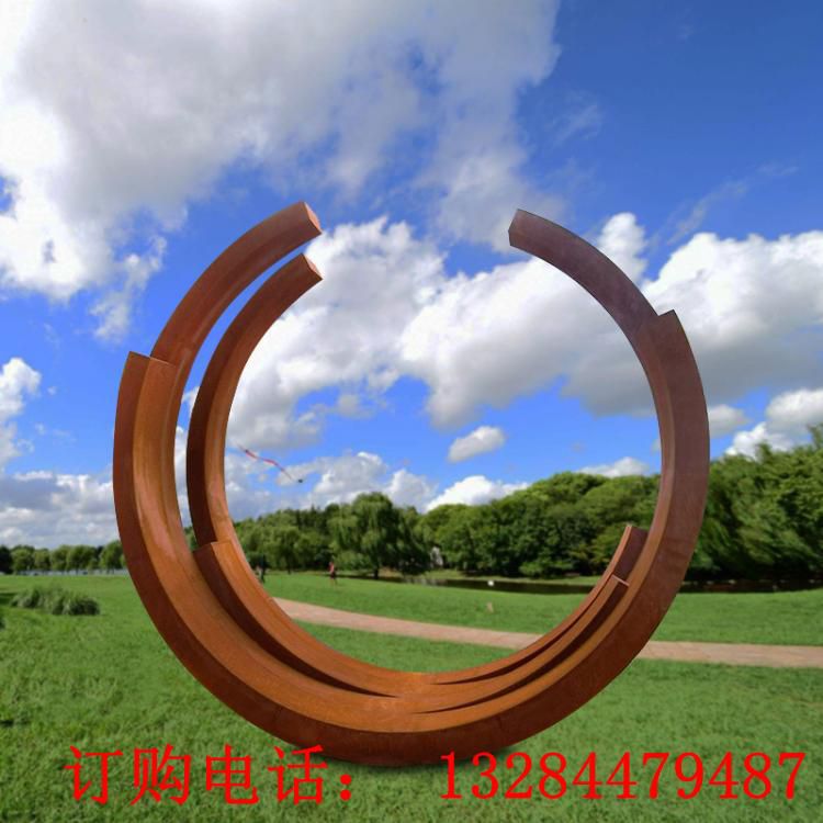 不銹鋼半圓環(huán)雕塑