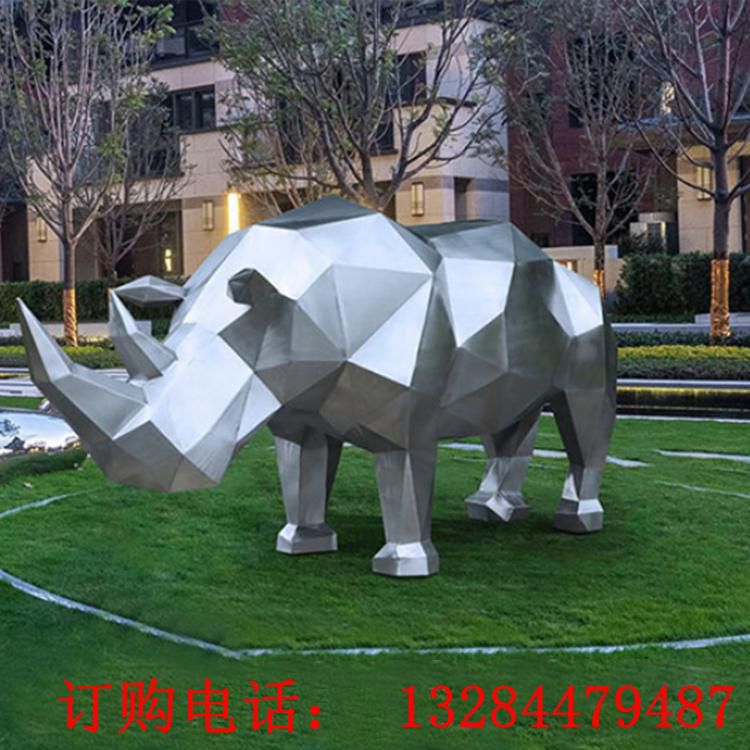 不銹鋼鏡面幾何犀牛雕塑
