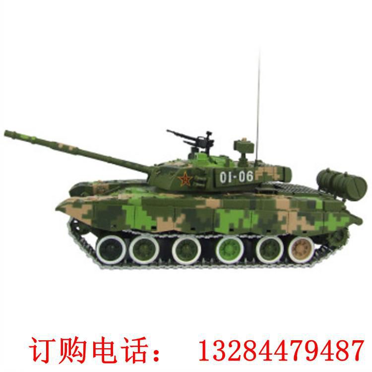 不銹鋼坦克雕塑