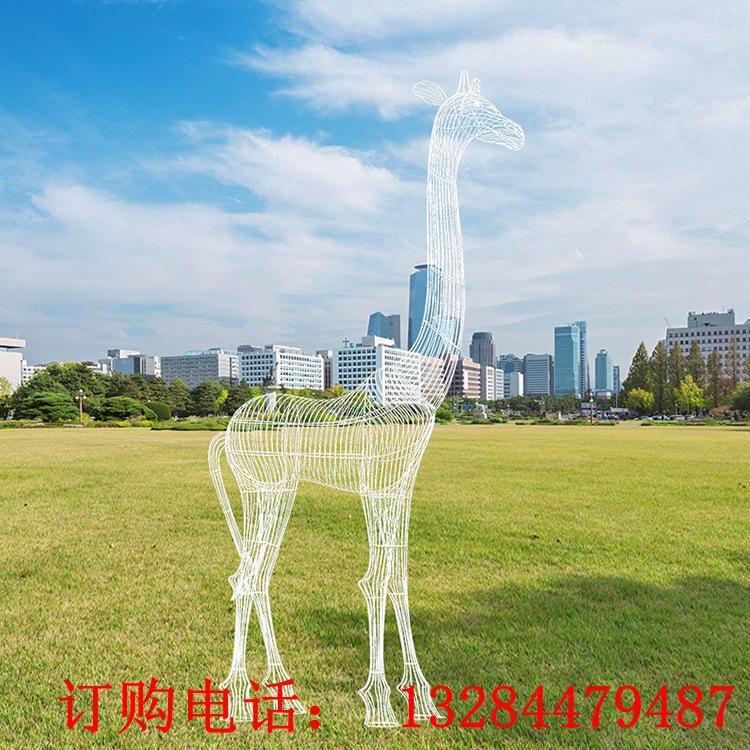 不銹鋼鏤空長(zhǎng)頸鹿雕塑