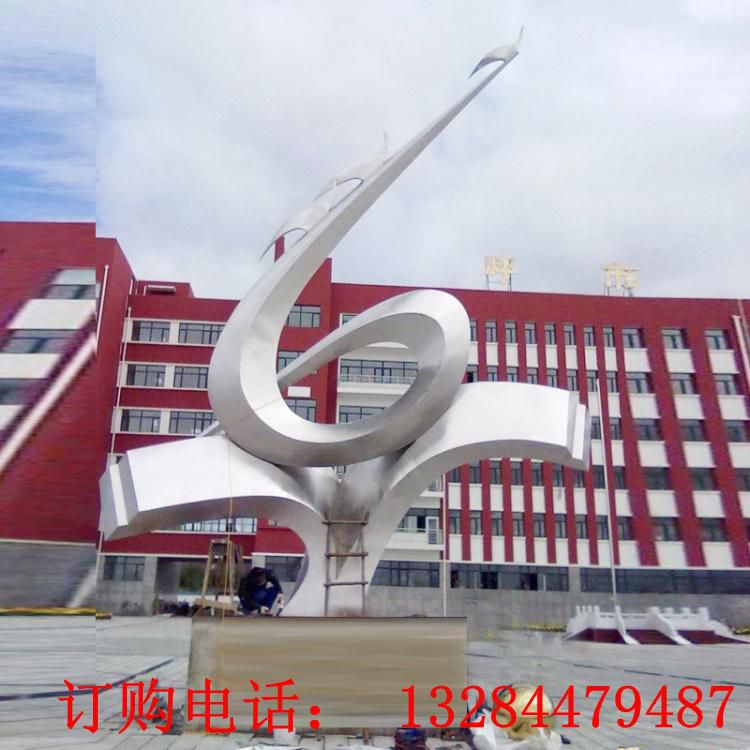 不銹鋼書本雕塑