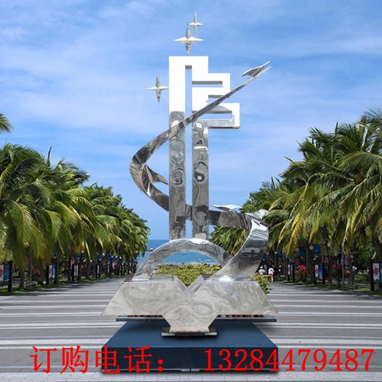 不銹鋼鏡面鑰匙雕塑