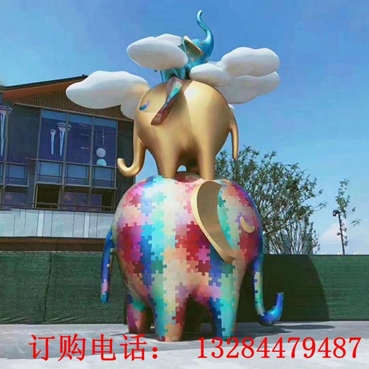 不銹鋼卡通大象雕塑