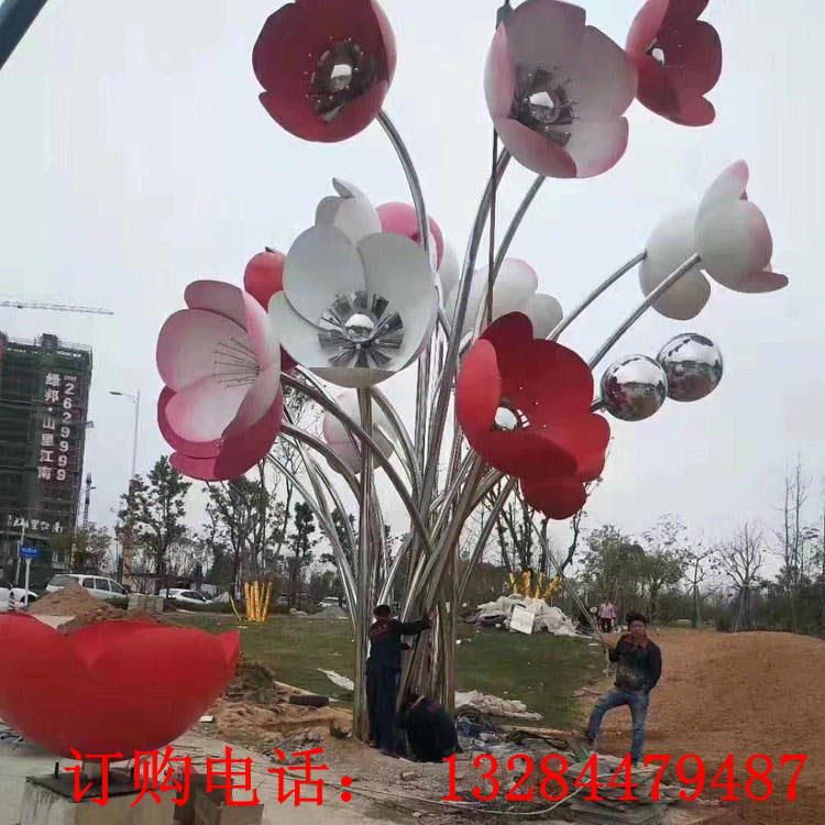 大型不銹鋼花朵雕塑