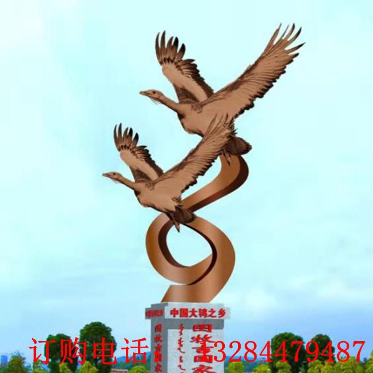 大型不銹鋼大雁雕塑