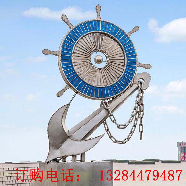 大型不銹鋼船錨雕塑