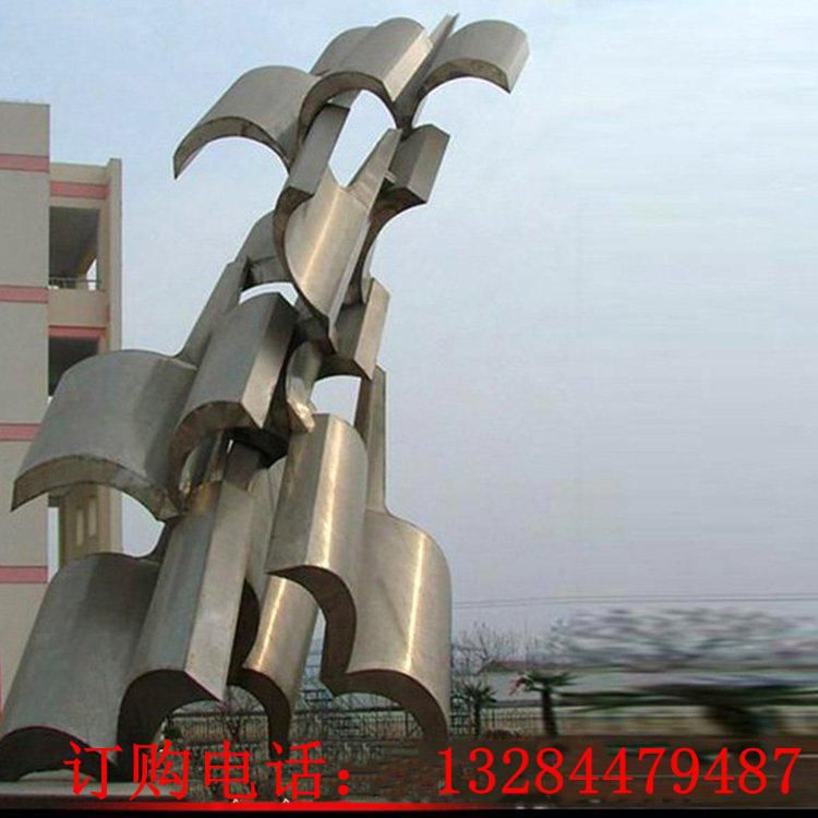 不銹鋼飛書雕塑