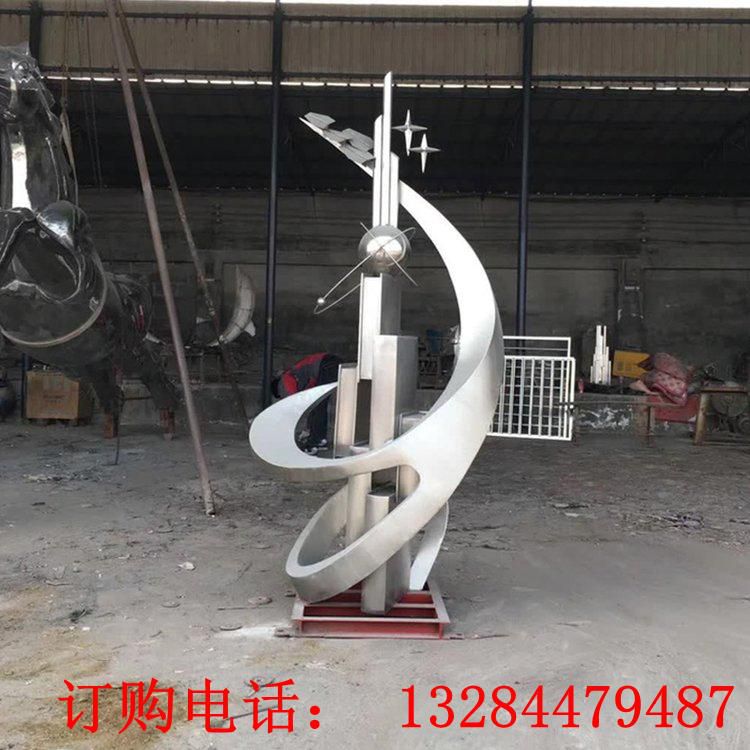 不銹鋼校園精神雕塑