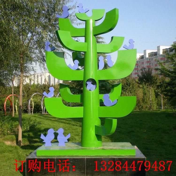 不銹鋼綠色抽象樹(shù)雕塑