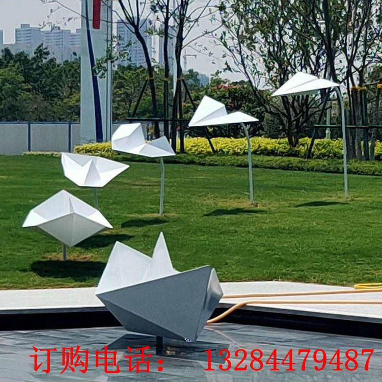 不銹鋼紙船雕塑