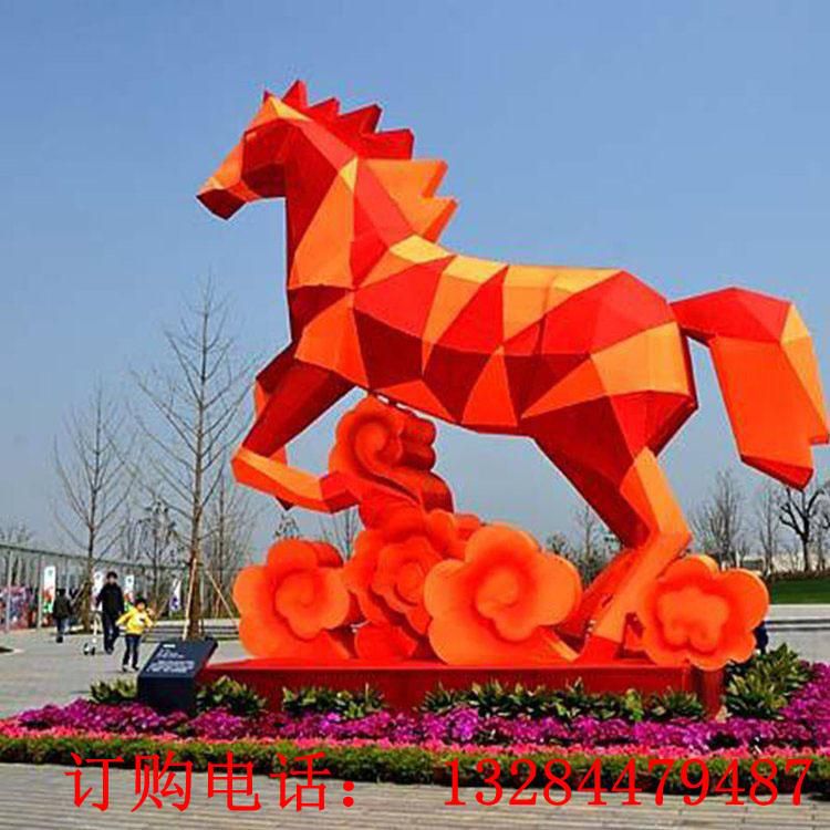 不銹鋼幾何馬雕塑