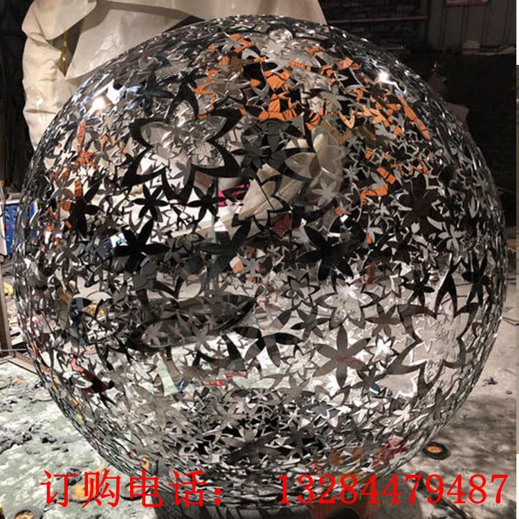 不銹鋼鏤空圓球雕塑
