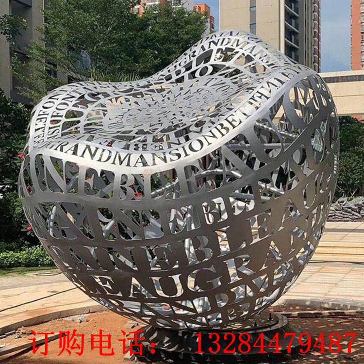 不銹鋼鏤空花雕塑