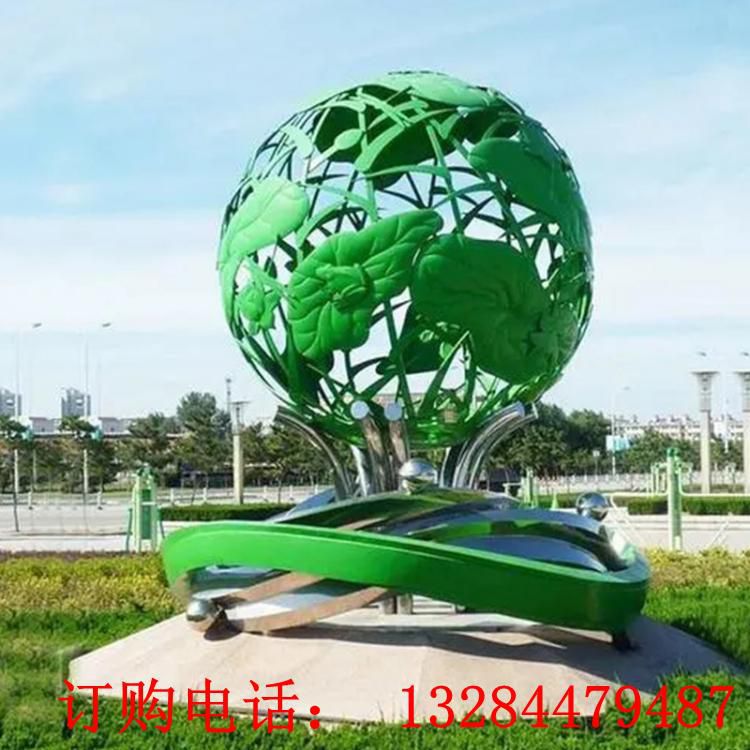 不銹鋼鏤空樹葉圓球雕塑