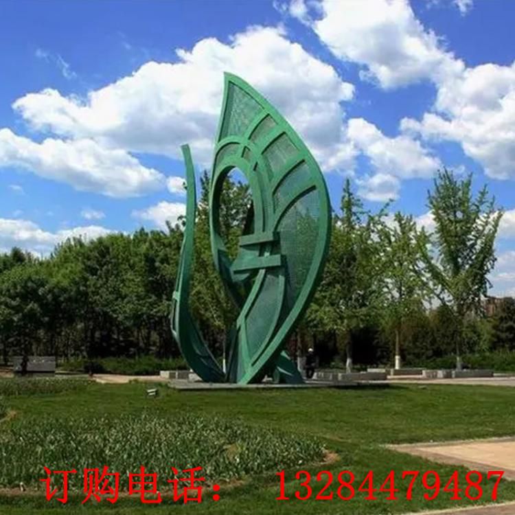 大型不銹鋼樹葉雕塑