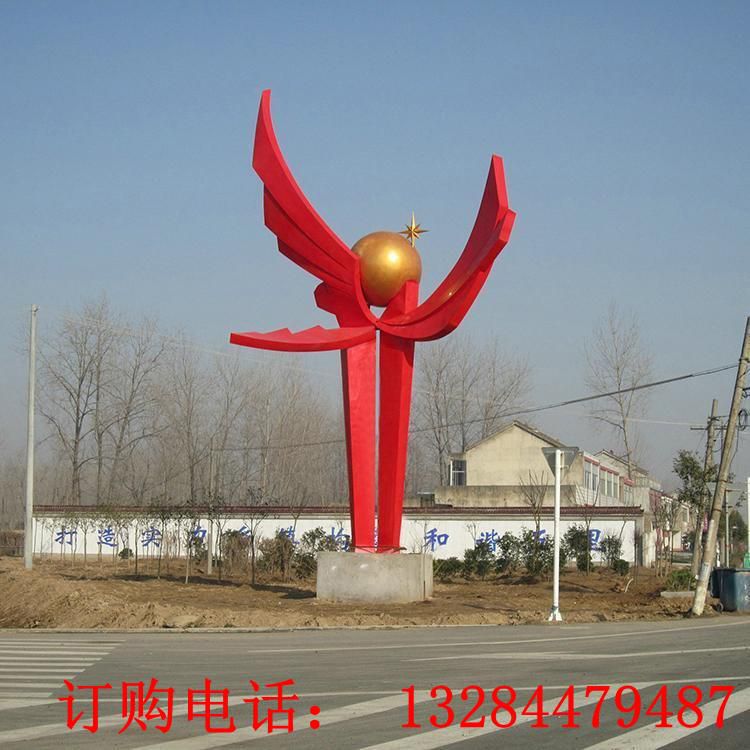 不銹鋼紅色圓球精神雕塑