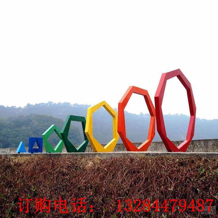 不銹鋼彩虹異型拱門雕塑