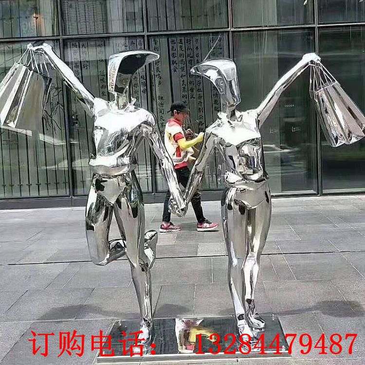 不銹鋼鏡面人物購物雕塑