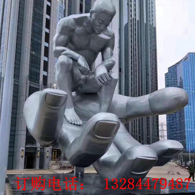 大型不銹鋼人物思考雕塑