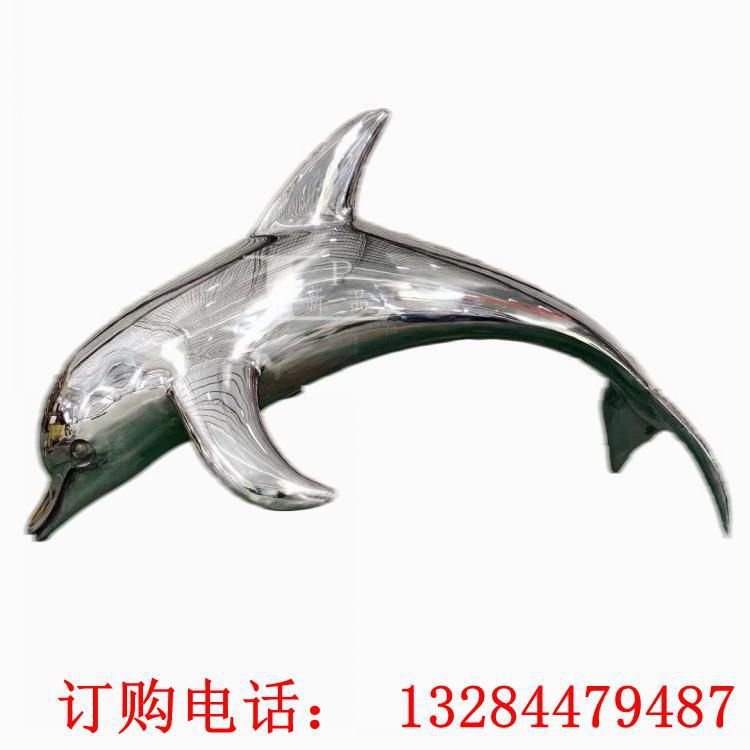 不銹鋼鏡面海豚雕塑