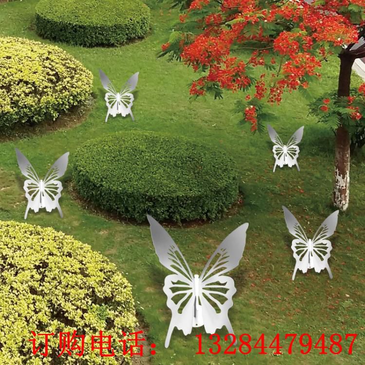 不銹鋼鏤空蝴蝶雕塑