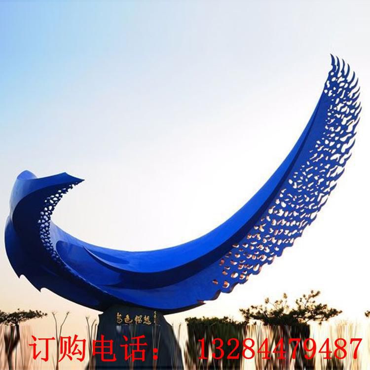 不銹鋼藍色暢越雕塑