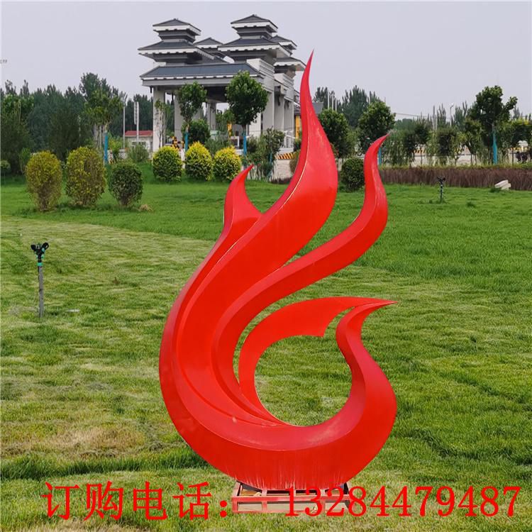 不銹鋼抽象風(fēng)尾雕塑