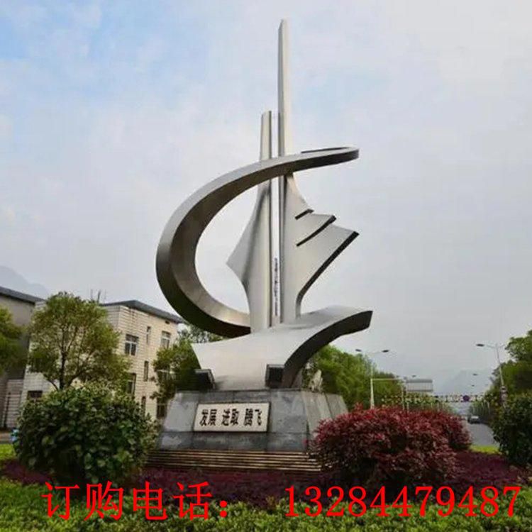 不銹鋼進(jìn)取雕塑