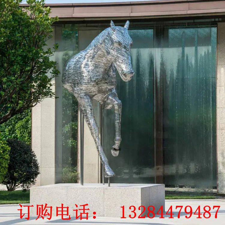 不銹鋼半身馬雕塑