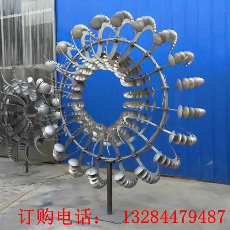 不銹鋼風(fēng)動(dòng)裝置雕塑