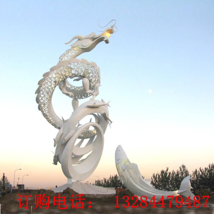 不銹鋼鏤空龍雕塑