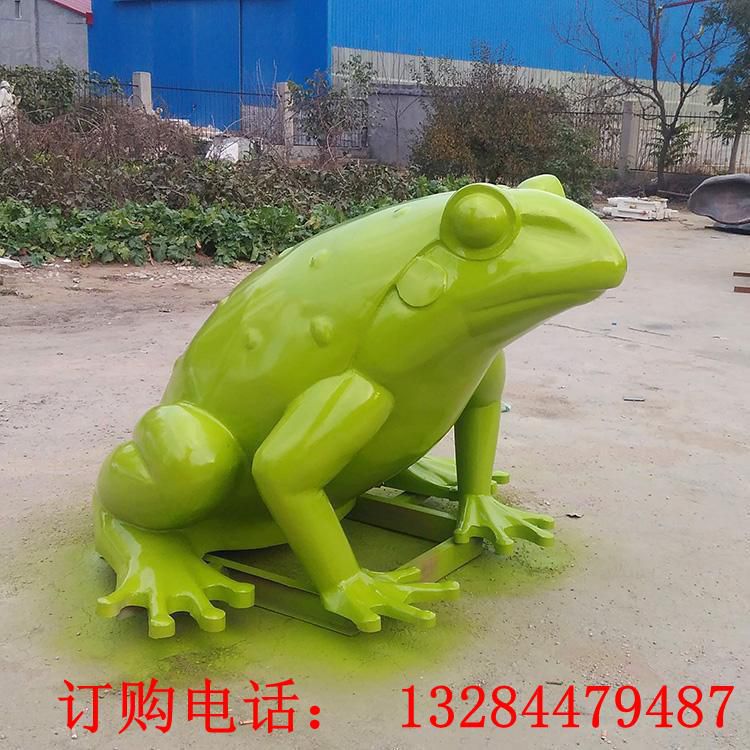 不銹鋼青蛙雕塑