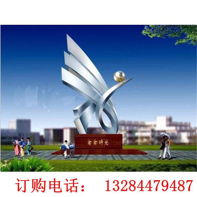 不銹鋼匆匆時(shí)光雕塑