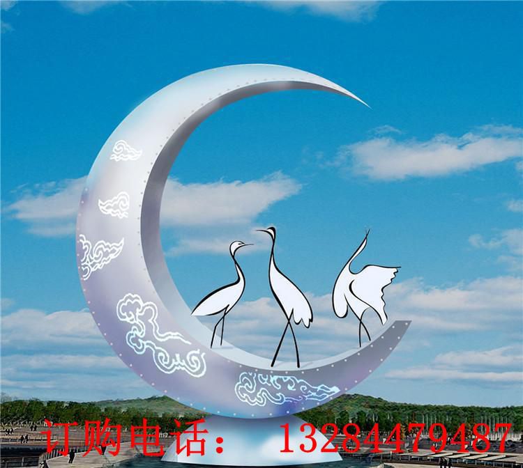 不銹鋼月亮圓環(huán)雕塑