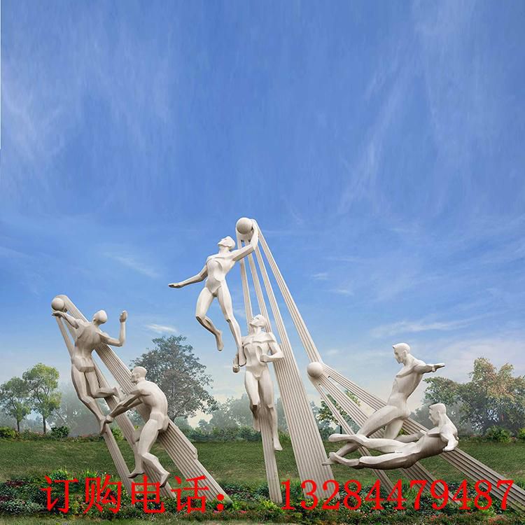 大型不銹鋼人物打球雕塑