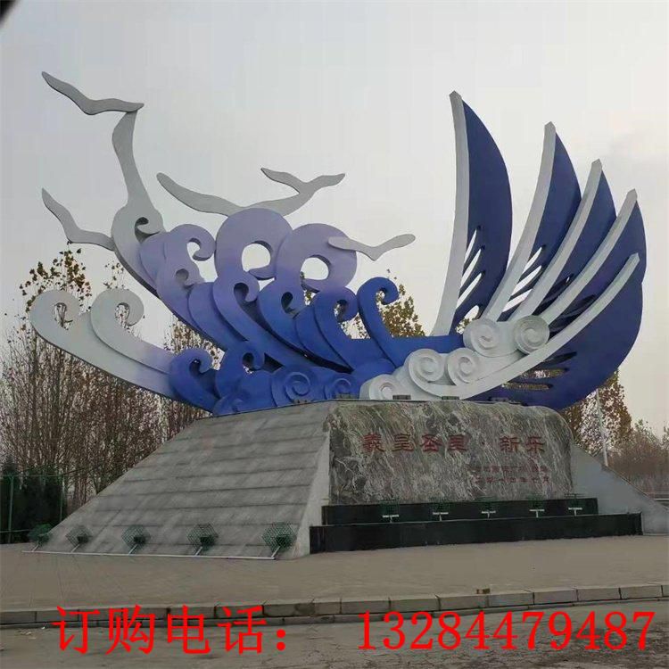 大型不銹鋼海浪雕塑