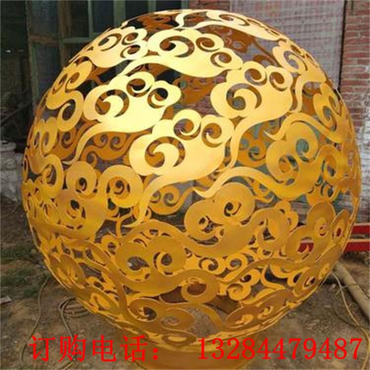 不銹鋼鏤空圓球雕塑