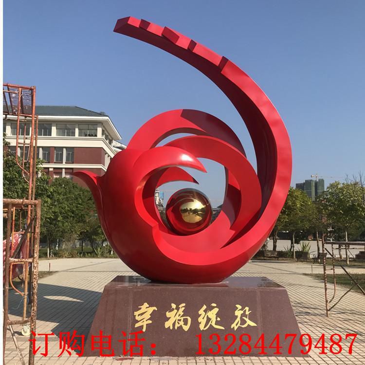 不銹鋼幸福綻放雕塑