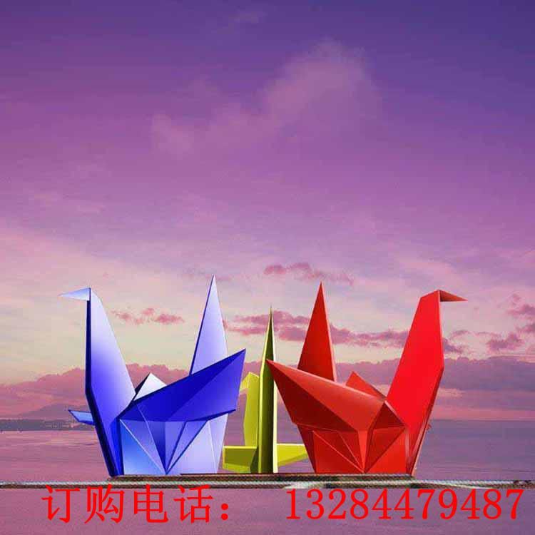 不銹鋼紙鶴雕塑