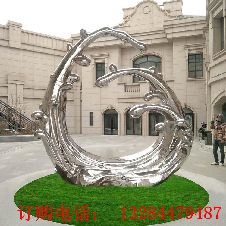 不銹鋼鏡面海浪雕塑