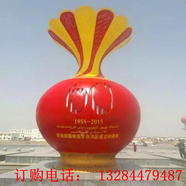 不銹鋼花瓶雕塑