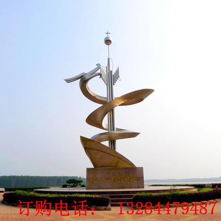 不銹鋼抽象龍雕塑