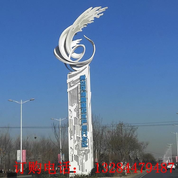 不銹鋼抽象鳳凰精神堡壘雕塑