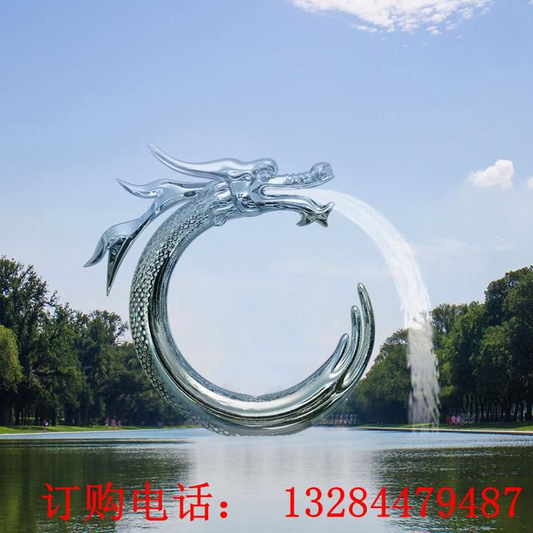 不銹鋼圓環(huán)龍雕塑